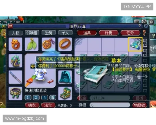 PG游戏下载大全最新版本，全面收录热门游戏资源，满足不同玩家的多样化需求