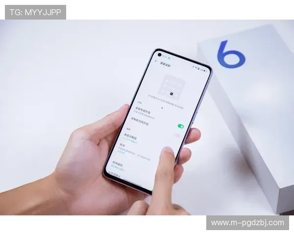 PG苹果手机录屏功能设置与操作技巧，帮助你快速录制高质量游戏视频