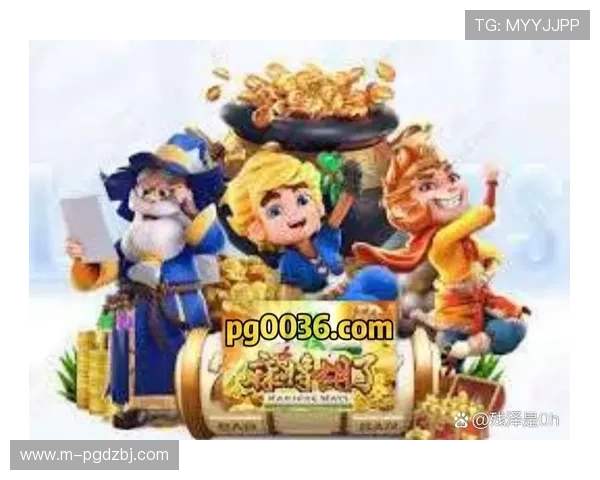 PG麻将模拟器免费下载体验最新版本带来真实的游戏乐趣与多样的玩法介绍