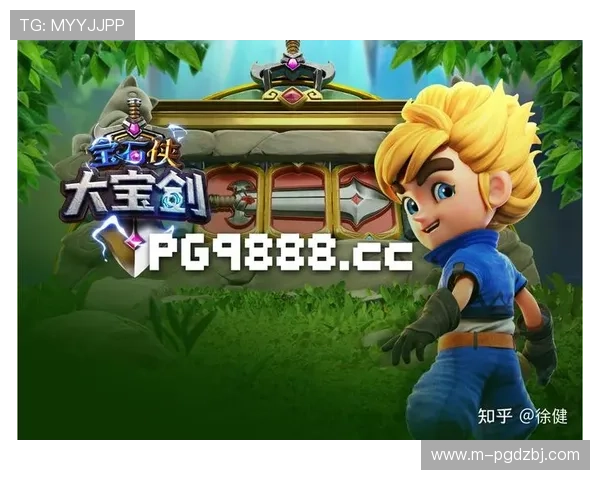 了解pg电子招财喵v3新网页.org的最新优惠活动与奖励机制提升您的游戏体验