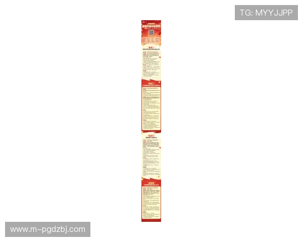 南宫体育PG娱乐电子游戏网站最新优惠活动不断，助力玩家轻松赢取丰厚奖励与福利