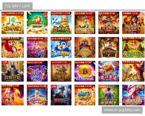 在PG娱乐电子游戏官网体验最新热门游戏，享受高品质视觉与流畅操作体验